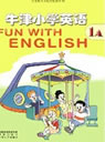 苏教版小学一年级英语上册课本
