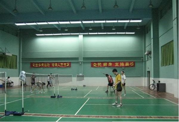 国际交流学院羽毛球馆