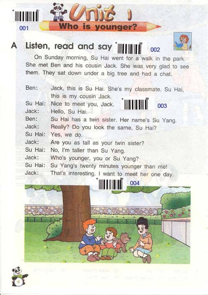 苏教六年级英语下