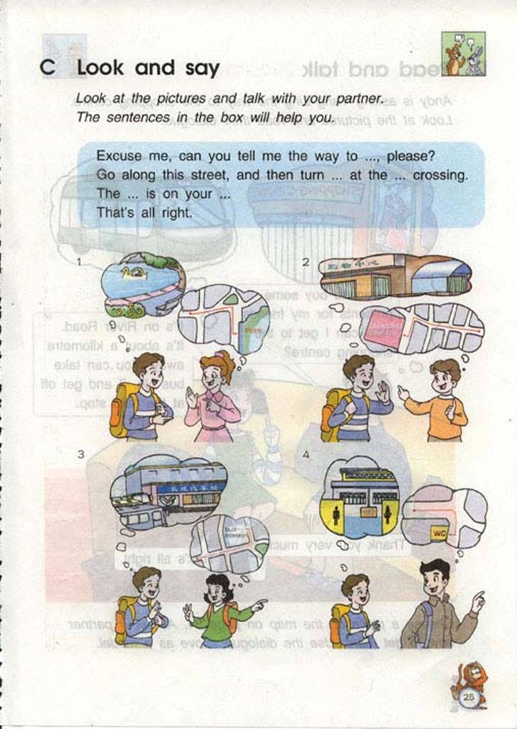 牛津小学六年级英语下册unit3askingtheway