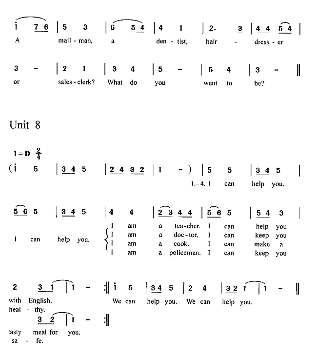 新起点小学四年级英语上册教师教学用书附录2