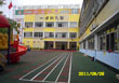 深圳市第一建筑工程公司幼儿园(市一级学校)