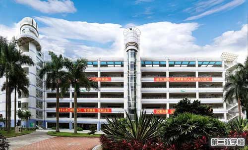 ������ѧ¥