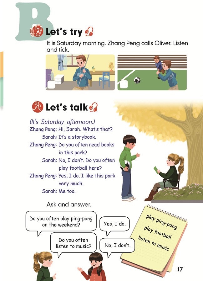 2014年秋季新人教版小学五年级英语上册课本—unit two