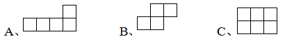 2018-2019年苏教版三年级上册数学期末测试卷分享!