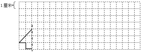 2018-2019年苏教版三年级上册数学期末测试卷分享!