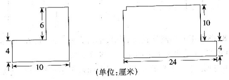 人教版小学三年级上册数学总复习练习卷，来练习一下!