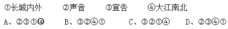 人教版|2018-2019学年小学五年级语文上册期末测试试卷及答案分享!