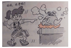 人教版|2018-2019學(xué)年小學(xué)五年級(jí)語(yǔ)文上冊(cè)期末測(cè)試試卷及答案分享!