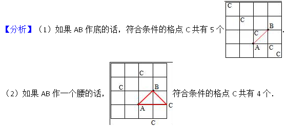 2019年小学四年级数学上册期末考试试卷及答案详解