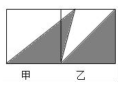 2020年北师大版小学五年级数学上册《组合图形的面积》测试试卷及答案