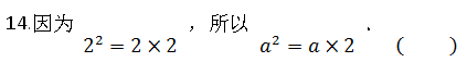 2021年人教版五年级数学上册《期末综合复习》试卷及答案