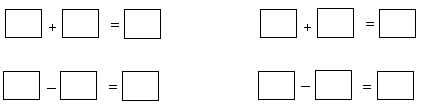 2021年人教版小学一年级数学下册《第二单元》测试试卷及答案