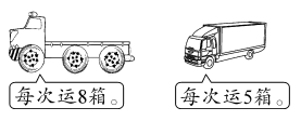 2021年北师大版小学二年级数学下册《第一单元》测试试卷及答案