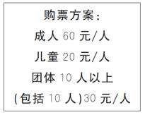 2021年人教版小学四年级数学下册《第一单元》测试试卷及答案