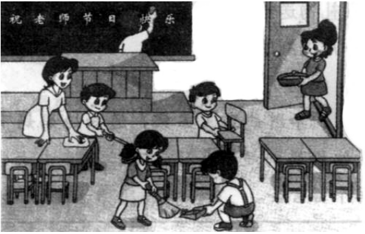 2021年部编版小学二年级语文下册《第五单元》测试试卷及答案