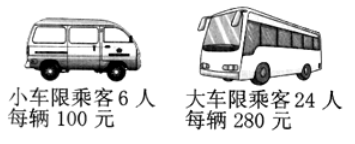 2021年北师大版小学三年级数学下册期中考试试卷及答案