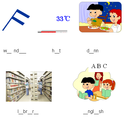 2021年人教PEP版小学四年级英语下册期中考试试卷及答案（附听力材料）