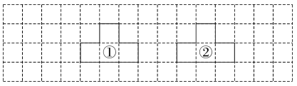 2021年北师大版小学三年级数学下册期末测试试卷及答案