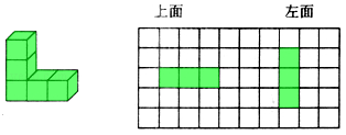 2021年人教版小学六年级数学下册期末测试试卷及答案