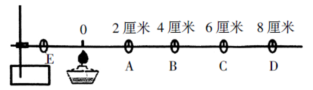 2021年教科版小学五年级科学下册期末考试试卷及答案