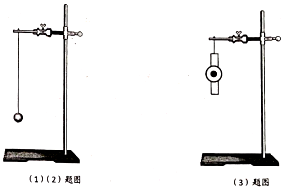 2021年教科版小学六年级科学毕业模拟考试试卷及答案