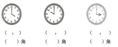 2021年苏教版小学二年级数学下册《第七单元角的初步认识》测试试卷及答案