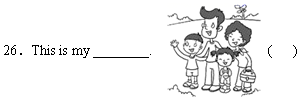 2021PEP版小学三年级英语《选择题》下册期末专项复习及答案