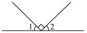 苏教版2022-2023四年级数学上册第八单元测试卷可下载（附答案）