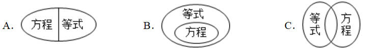 2023年苏教版五年级数学下册期中质量检测试卷可下载打印（附答案）