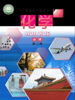 2020󶨻ưлѧ2
