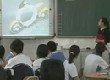 深圳市宝安区沙井中学讲课视频