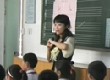 梅华小学教学视频