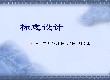 ǿְУƵ