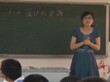 翰林学校教学视频