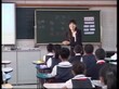弘雅小学讲课视频