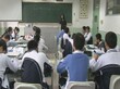 深圳外国语学校讲课视频