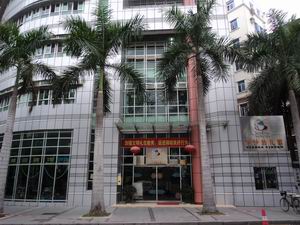 深圳福田下沙幼儿园