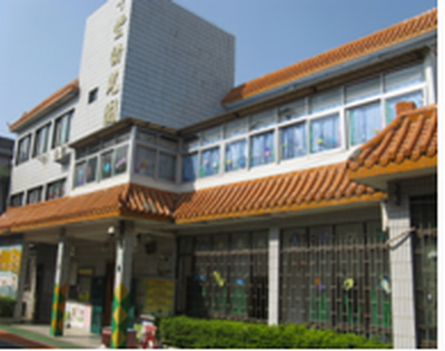 深圳市龙岗区坪地年丰幼儿园