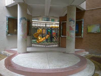 深圳市宝安区松岗陶园幼儿园
