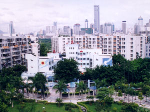 深圳市第七幼儿园