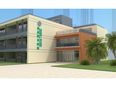 深圳市龙岗区龙城晶晶中海康城幼儿园