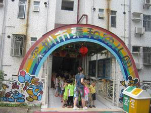 ޺̩׶԰