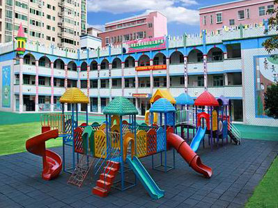 深圳市龙岗区龙岗同乐幼儿园
