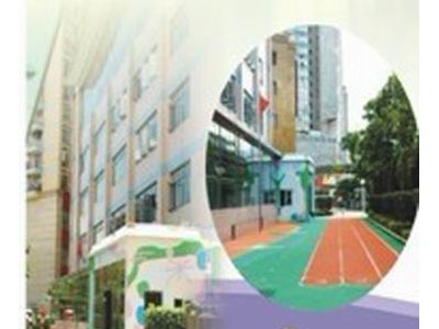 深圳罗湖阳光新干线幼儿园