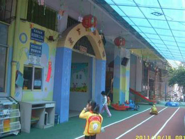深圳市龙岗区坂田东方红幼儿园
