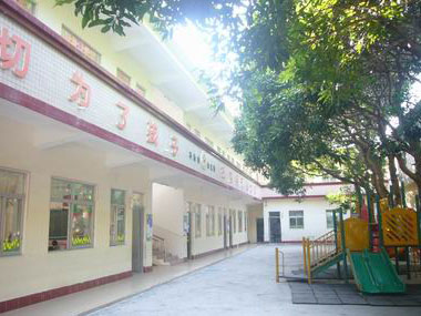 深圳市龙岗区大鹏布新村幼儿园