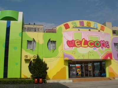 深圳市龙岗区龙城回龙埔幼儿园