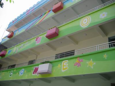 深圳市宝安区石岩黎光幼儿园