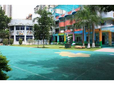 深圳宝安机关第二幼儿园